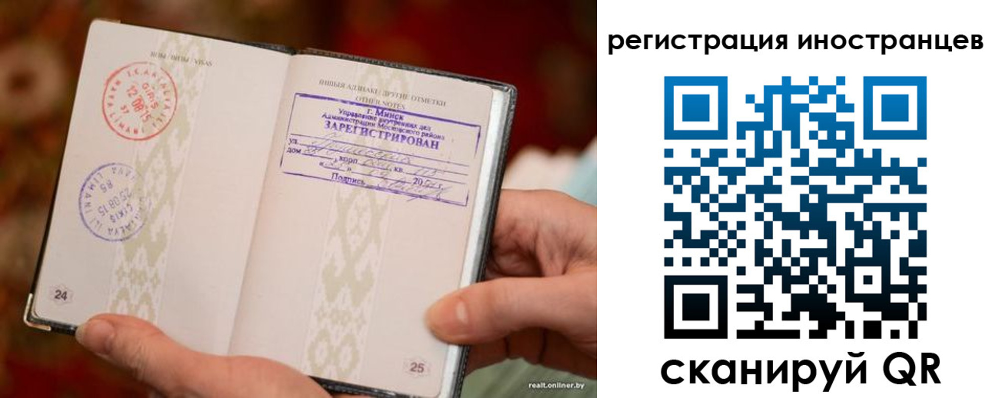 пропишу в квартире в Северной Осетии